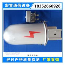 厂家直销光缆金具 高性价比的余缆架与光缆接头盒配件解析