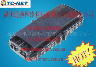 福州通驰网络科技成都分公司光缆接头盒产品列表及其应用概述