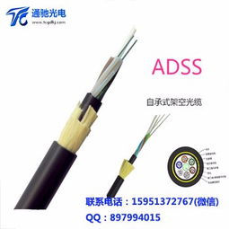 常宁ADSS光缆接头盒厂家直销 品质优选，及时通信的坚实保障