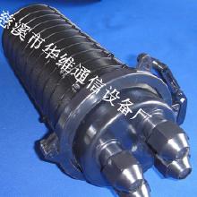 48芯光缆帽式接头盒价格 48芯光缆帽式接头盒批发 48芯光缆帽式接头盒厂家 